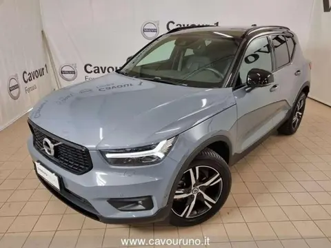 Used VOLVO XC40 Petrol 2020 Ad 