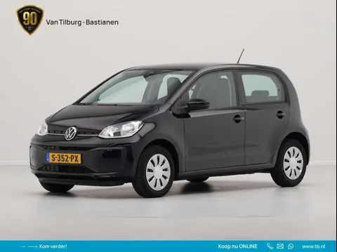 Annonce VOLKSWAGEN UP! Essence 2023 d'occasion 