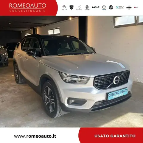 Used VOLVO XC40 Diesel 2019 Ad 