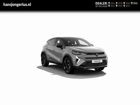 Annonce RENAULT CAPTUR Hybride 2024 d'occasion 