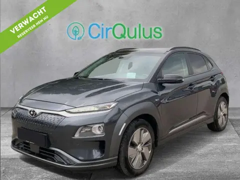 Annonce HYUNDAI KONA Électrique 2019 d'occasion 