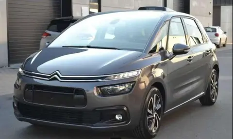 Annonce CITROEN C4 Essence 2019 d'occasion 