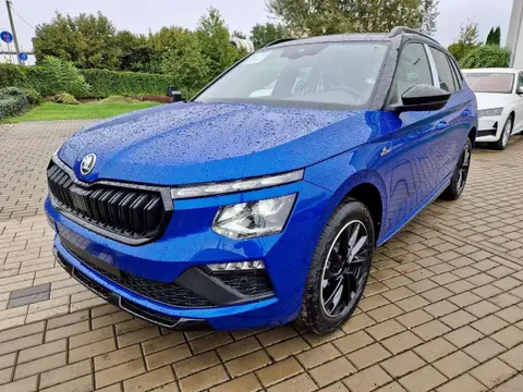 Used SKODA KAMIQ Petrol 2024 Ad 