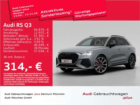 Annonce AUDI RSQ3 Essence 2024 d'occasion 