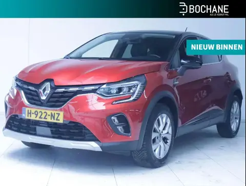 Annonce RENAULT CAPTUR Essence 2020 d'occasion 