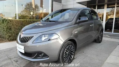 Annonce LANCIA YPSILON Hybride 2024 d'occasion 