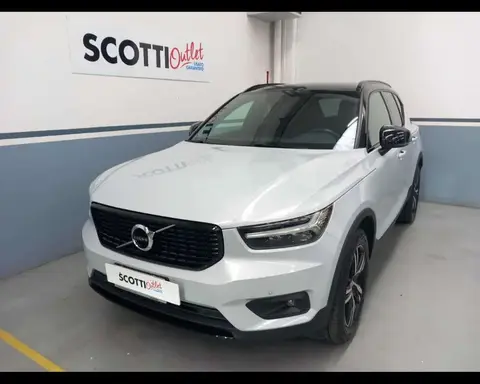 Used VOLVO XC40 Petrol 2021 Ad 