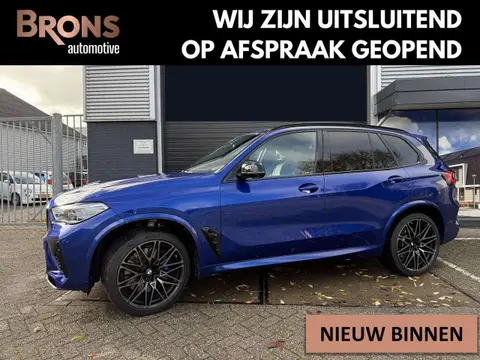 Annonce BMW X5 Essence 2020 d'occasion 