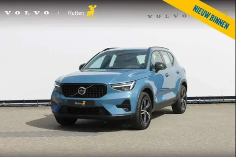 Annonce VOLVO XC40 Hybride 2024 d'occasion 