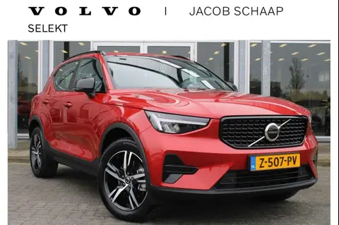 Annonce VOLVO XC40 Essence 2024 d'occasion 