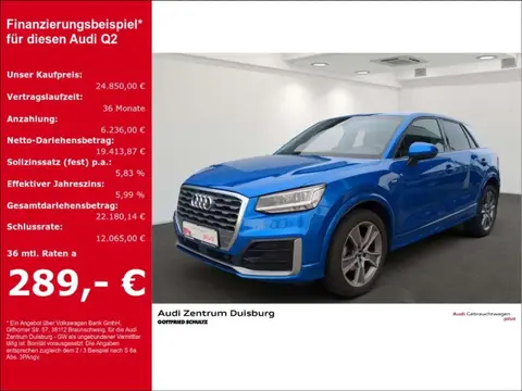 Used AUDI Q2 Petrol 2020 Ad 