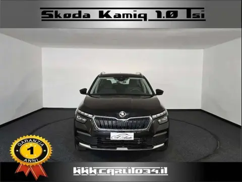 Used SKODA KAMIQ Petrol 2023 Ad 