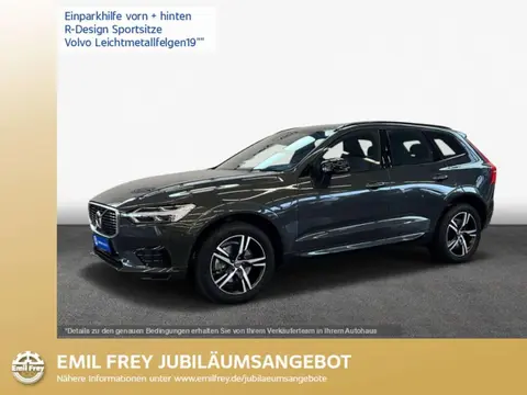 Used VOLVO XC60 Hybrid 2020 Ad 