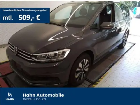 Used VOLKSWAGEN TOURAN Diesel 2023 Ad 