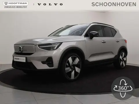 Used VOLVO XC40 Electric 2024 Ad 