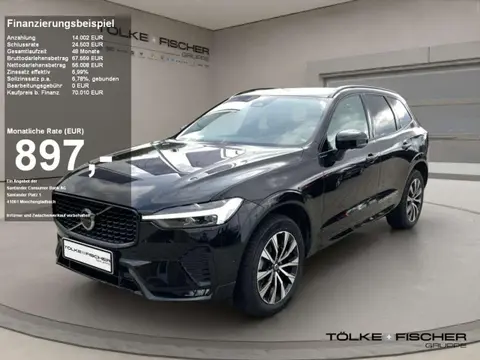 Used VOLVO XC60 Diesel 2023 Ad 