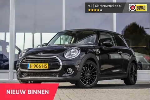 Used MINI COOPER Petrol 2020 Ad 