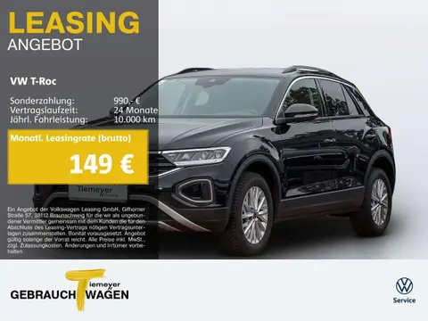 Annonce VOLKSWAGEN T-ROC Essence 2023 d'occasion 