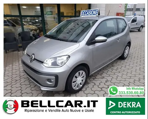 Used VOLKSWAGEN UP! Petrol 2020 Ad 