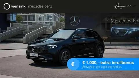 Annonce MERCEDES-BENZ EQA Électrique 2024 d'occasion 