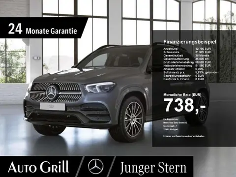 Annonce MERCEDES-BENZ CLASSE GLE Diesel 2020 d'occasion 