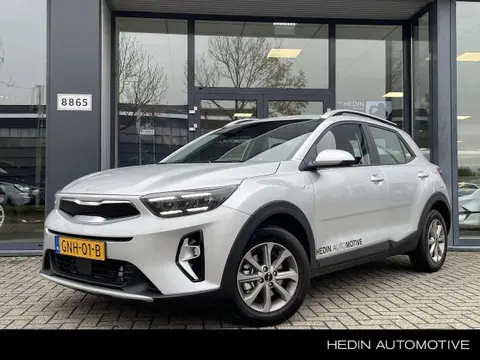 Annonce KIA STONIC Hybride 2024 d'occasion 