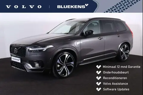 Annonce VOLVO XC90 Hybride 2023 d'occasion 