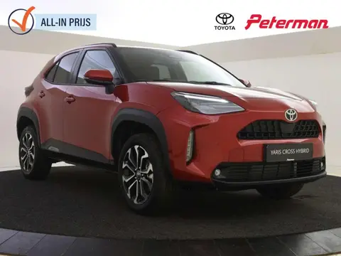 Annonce TOYOTA YARIS Hybride 2024 d'occasion 