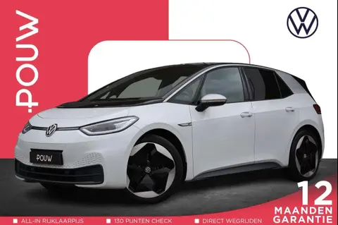 Annonce VOLKSWAGEN ID.3 Électrique 2020 d'occasion 