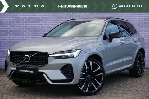 Annonce VOLVO XC60 Hybride 2023 d'occasion 