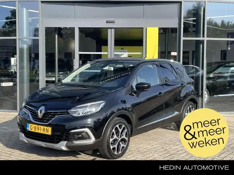 Used RENAULT CAPTUR Petrol 2018 Ad 