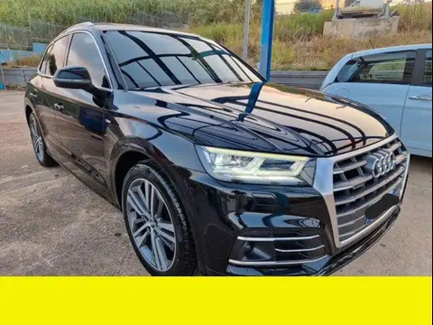 Annonce AUDI Q5 Diesel 2019 d'occasion 