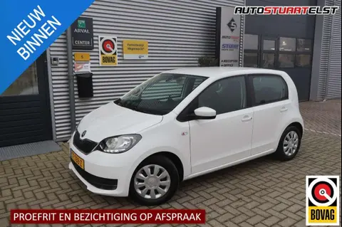 Used SKODA CITIGO Petrol 2018 Ad 