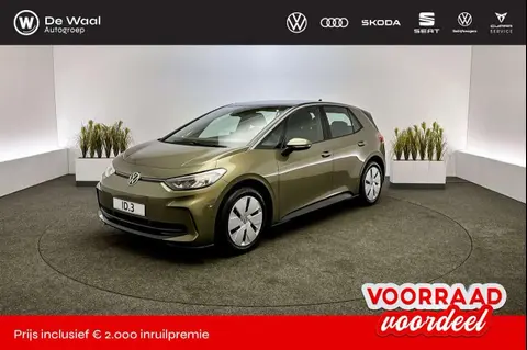 Used VOLKSWAGEN ID.3 Electric 2024 Ad 