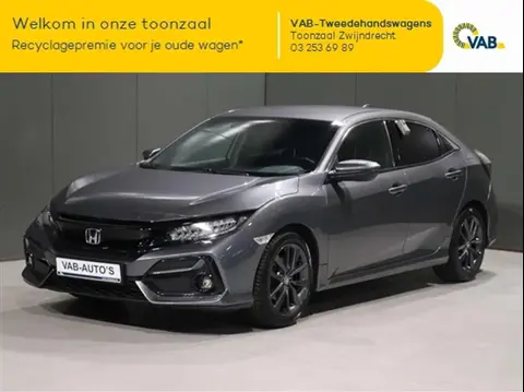 Used HONDA CIVIC Petrol 2021 Ad 