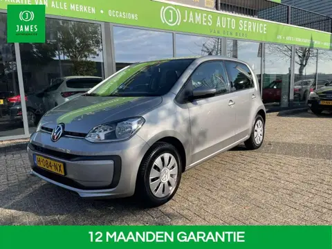 Used VOLKSWAGEN UP! Petrol 2020 Ad 