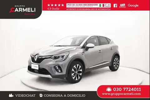 Used RENAULT CAPTUR Petrol 2023 Ad 