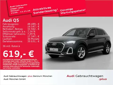 Annonce AUDI Q5 Diesel 2023 d'occasion 