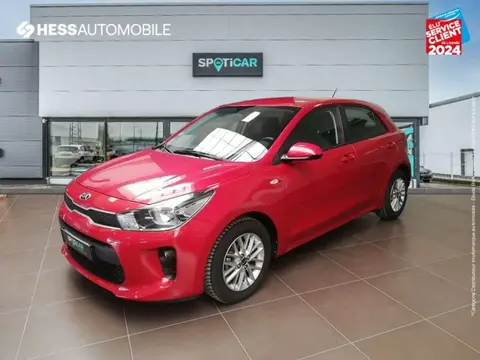 Annonce KIA RIO Essence 2019 d'occasion 