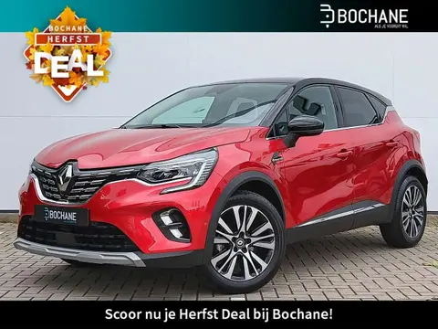 Annonce RENAULT CAPTUR Essence 2023 d'occasion 