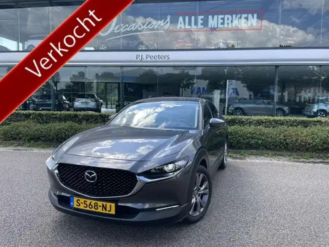 Annonce MAZDA CX-30 Hybride 2019 d'occasion 