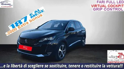 Used PEUGEOT 3008 Diesel 2020 Ad 