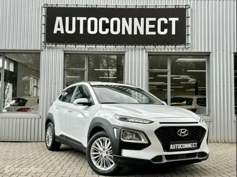 Used HYUNDAI KONA Petrol 2020 Ad 