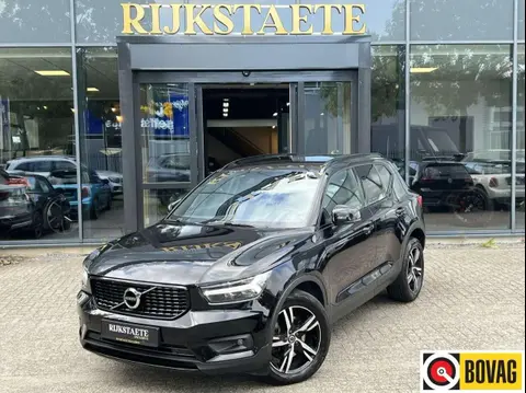 Annonce VOLVO XC40 Hybride 2021 d'occasion 