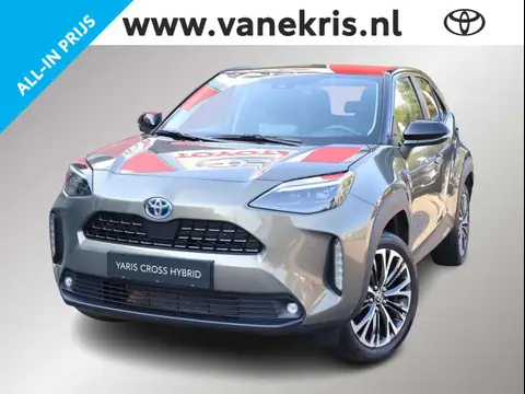 Used TOYOTA YARIS Hybrid 2023 Ad 