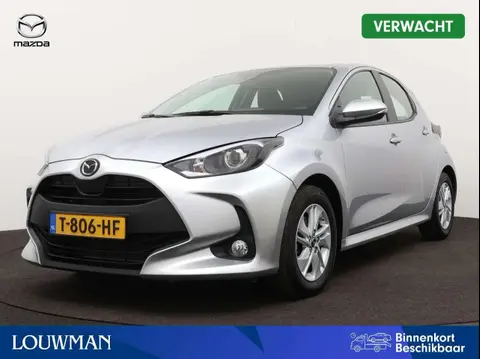 Used MAZDA 2 Hybrid 2023 Ad 