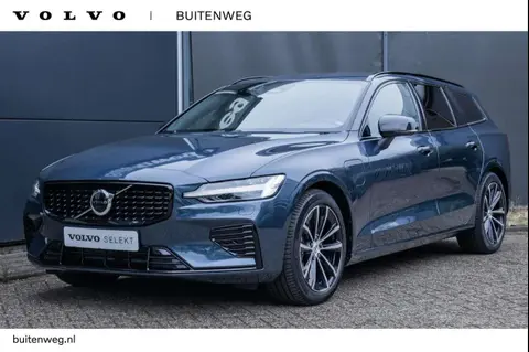 Used VOLVO V60 Hybrid 2024 Ad 