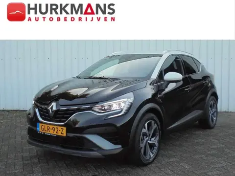 Used RENAULT CAPTUR Hybrid 2021 Ad 