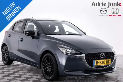 Used MAZDA 2 Petrol 2022 Ad 