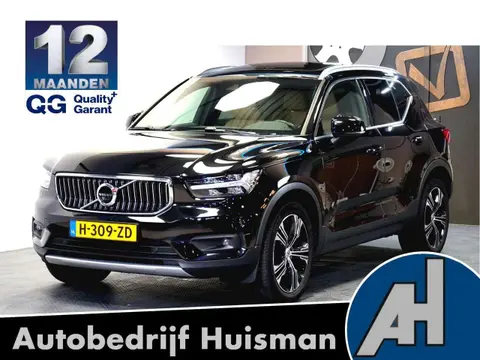 Annonce VOLVO XC40 Essence 2020 d'occasion 